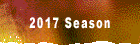2017 Season